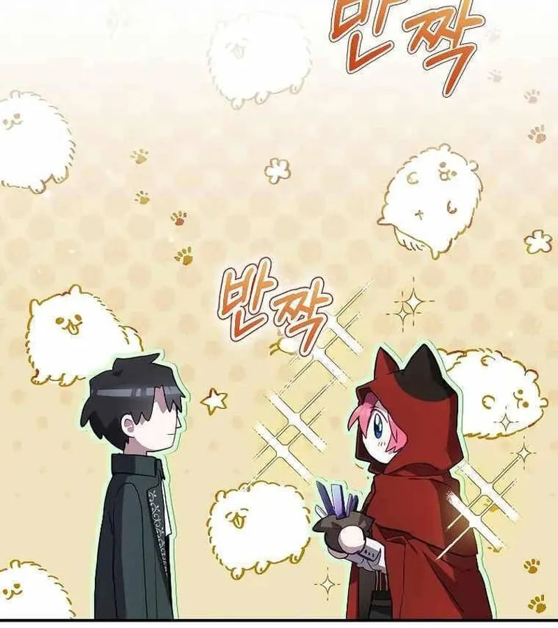 Kẻ Phán Quyết - Ending Maker Chap 54 - Next Chap 55