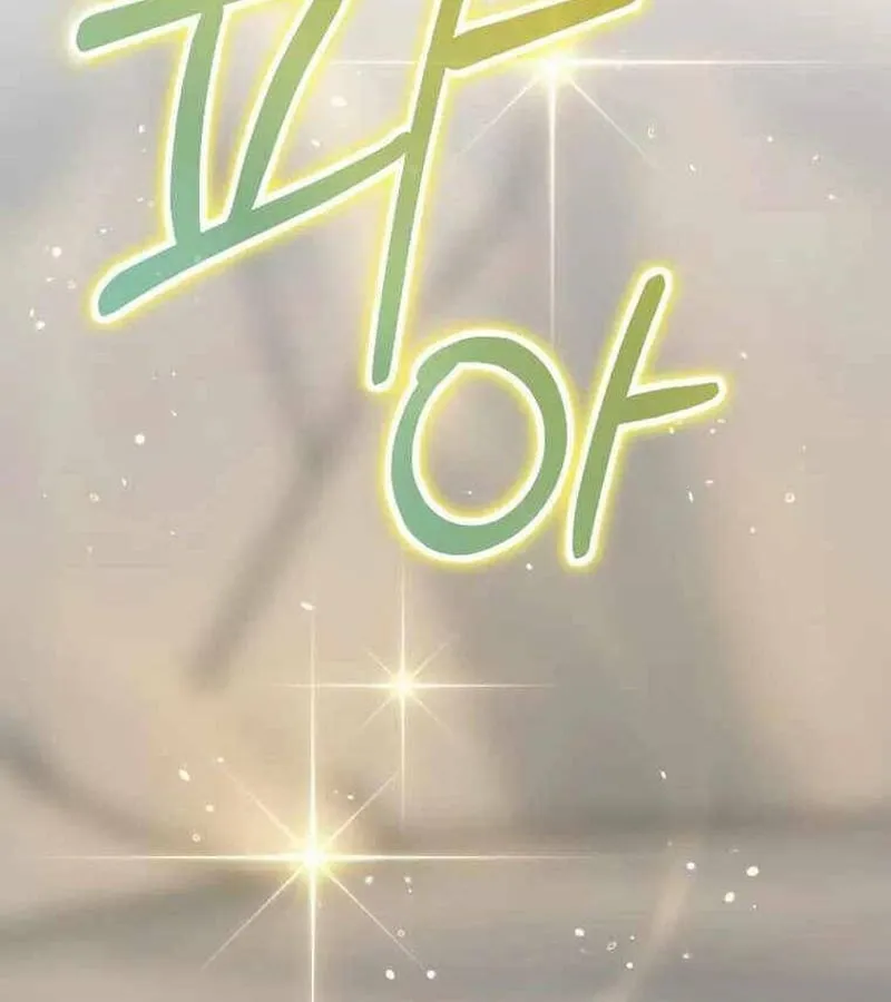 Kẻ Phán Quyết - Ending Maker Chap 54 - Next Chap 55