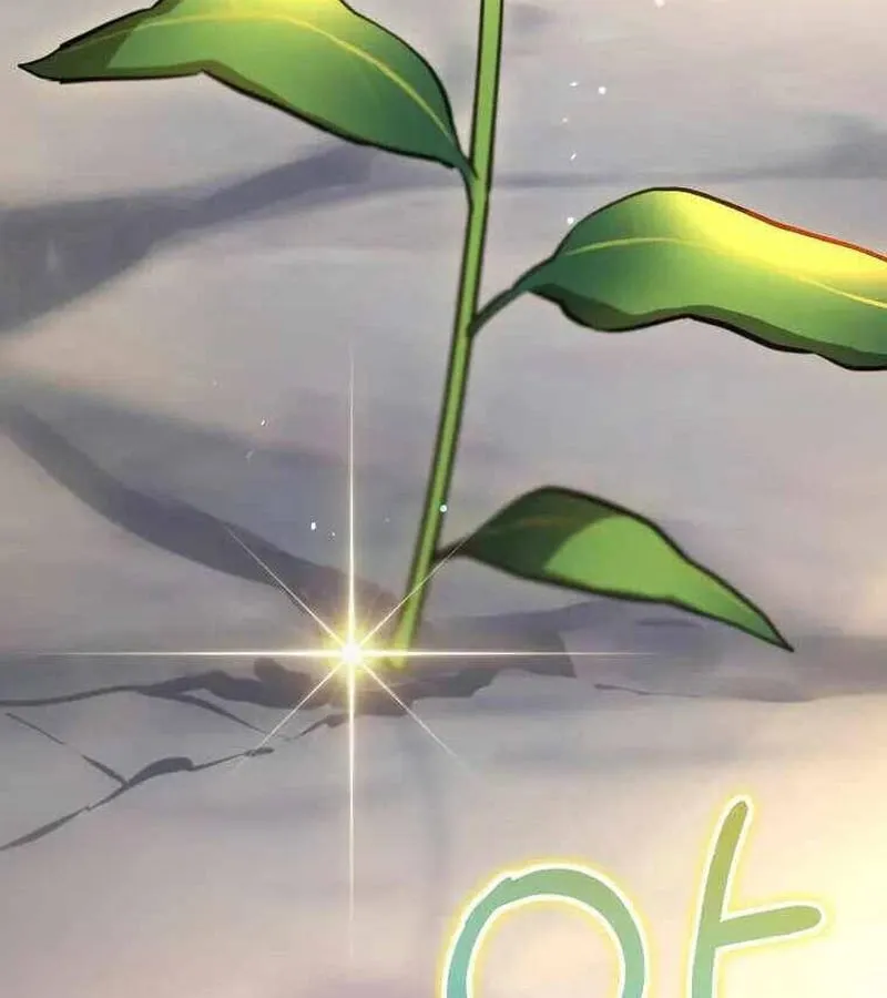 Kẻ Phán Quyết - Ending Maker Chap 54 - Next Chap 55