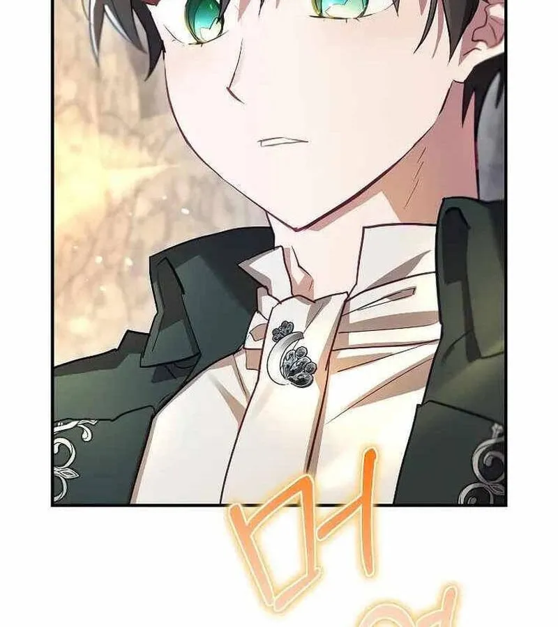 Kẻ Phán Quyết - Ending Maker Chap 54 - Next Chap 55