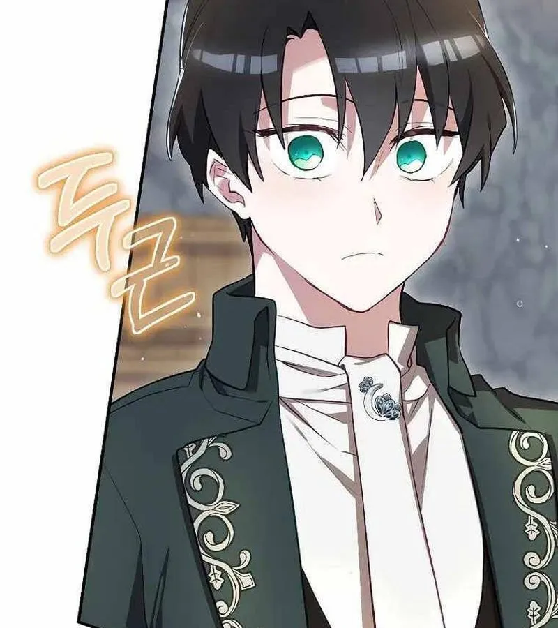 Kẻ Phán Quyết - Ending Maker Chap 54 - Next Chap 55
