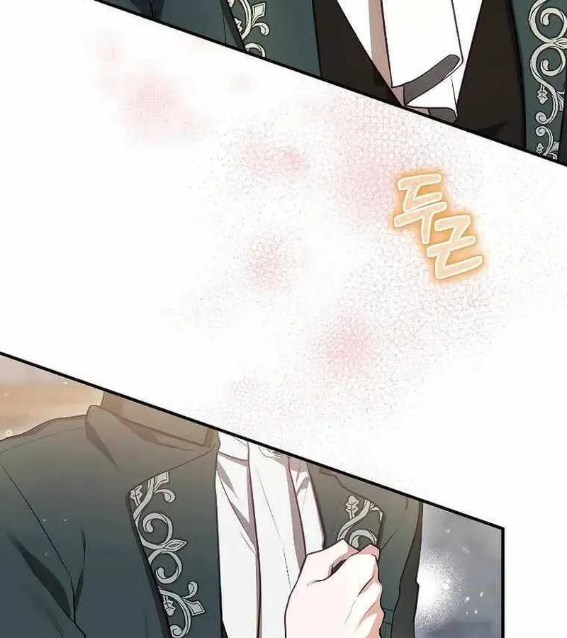 Kẻ Phán Quyết - Ending Maker Chap 54 - Next Chap 55