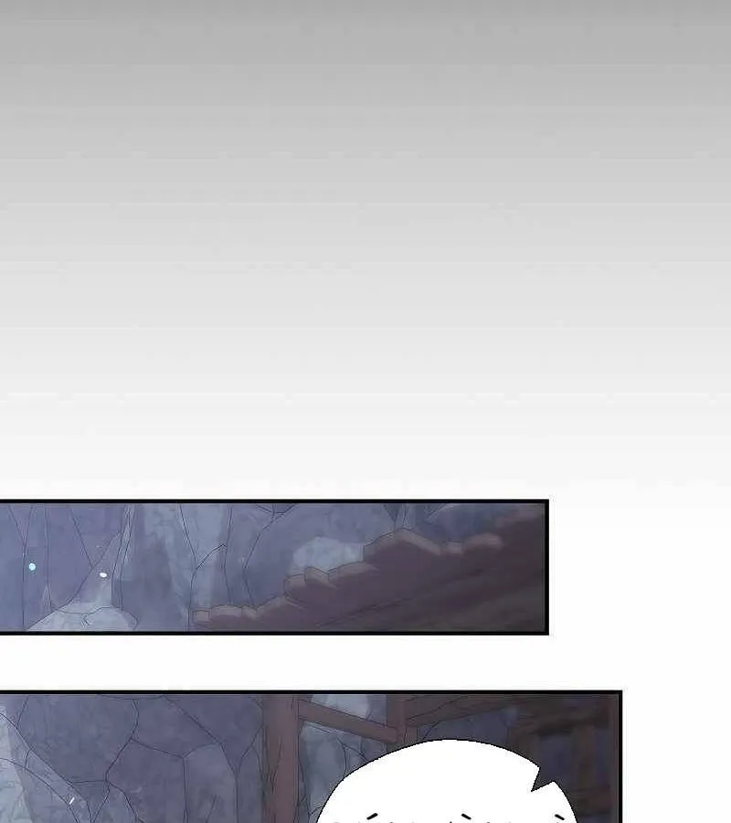 Kẻ Phán Quyết - Ending Maker Chap 55 - Next Chap 56