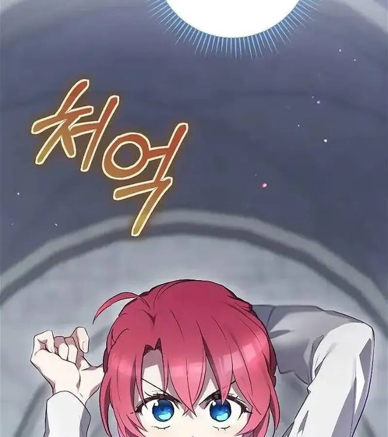 Kẻ Phán Quyết - Ending Maker Chap 56 - Next Chap 57