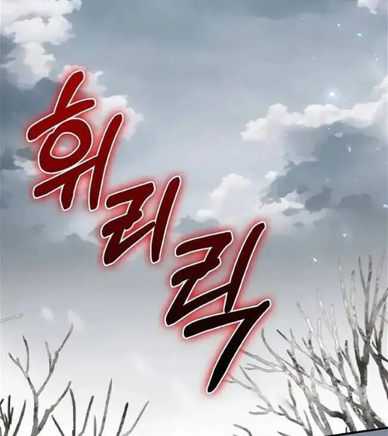 Kẻ Phán Quyết - Ending Maker Chap 56 - Next Chap 57