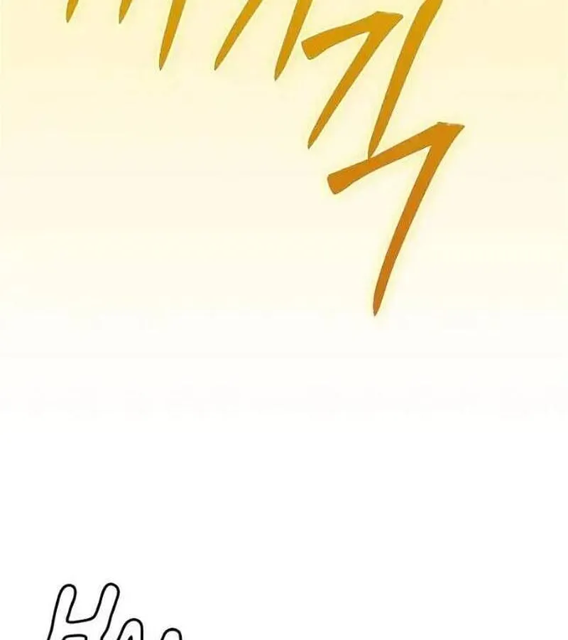 Kẻ Phán Quyết - Ending Maker Chap 56 - Next Chap 57