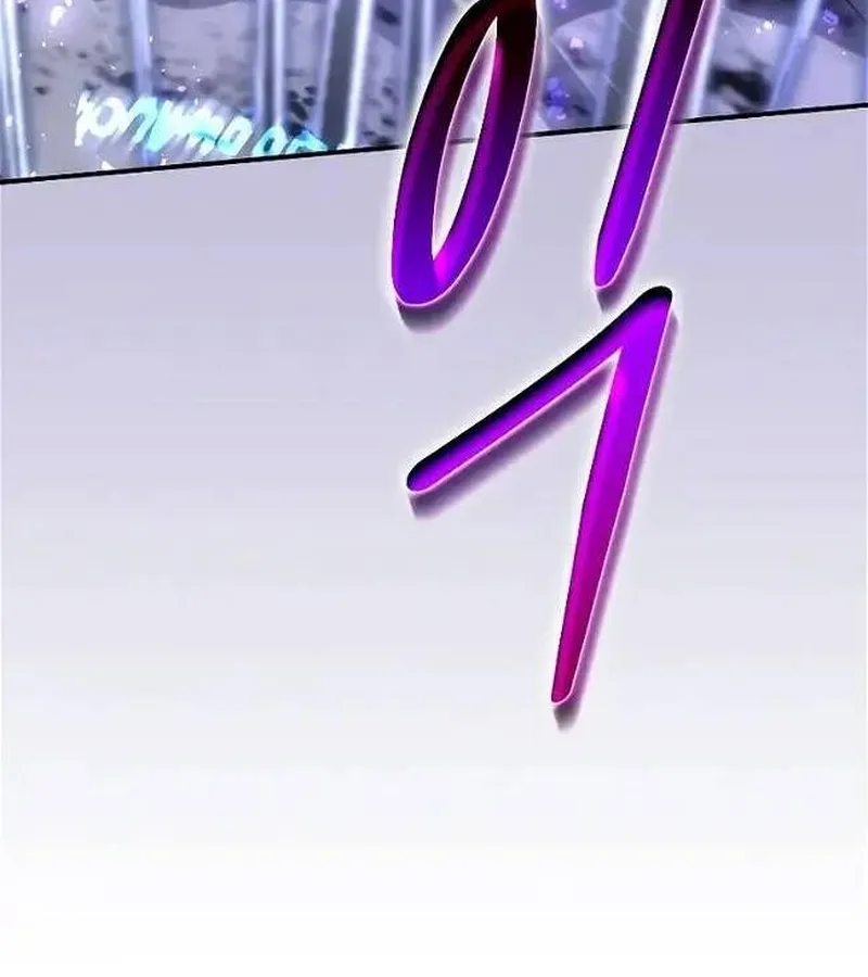 Kẻ Phán Quyết - Ending Maker Chap 56 - Next Chap 57