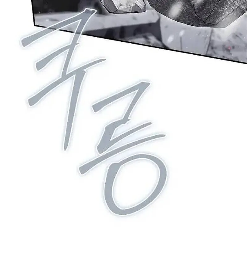 Kẻ Phán Quyết - Ending Maker Chap 56 - Next Chap 57