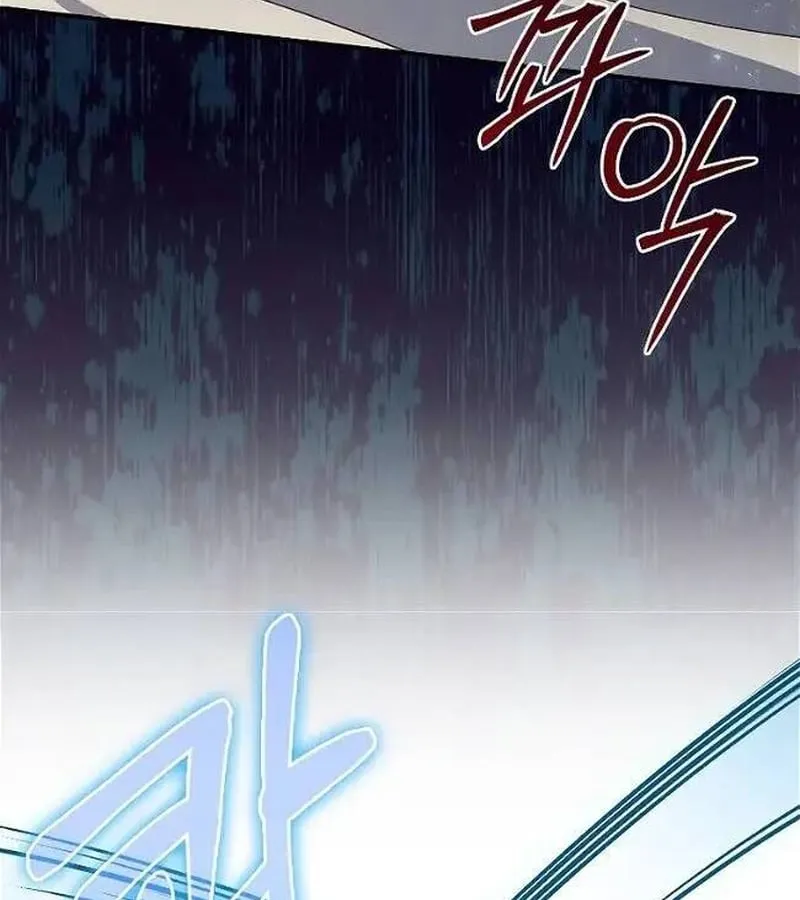 Kẻ Phán Quyết - Ending Maker Chap 56 - Next Chap 57