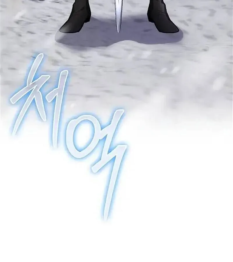Kẻ Phán Quyết - Ending Maker Chap 56 - Next Chap 57