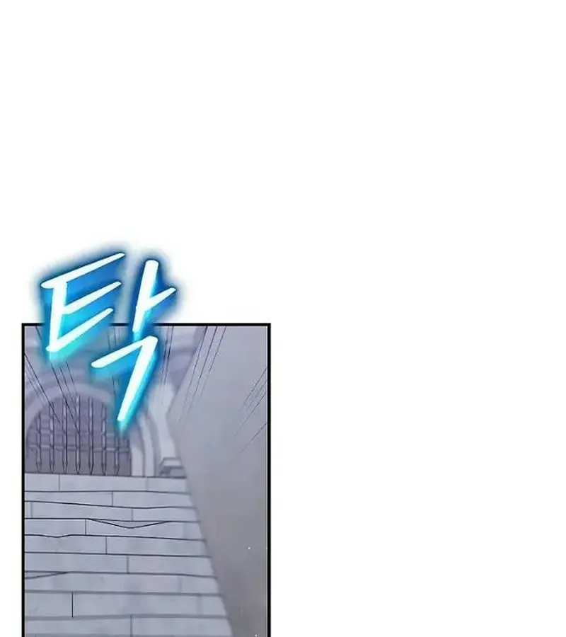Kẻ Phán Quyết - Ending Maker Chap 56 - Next Chap 57