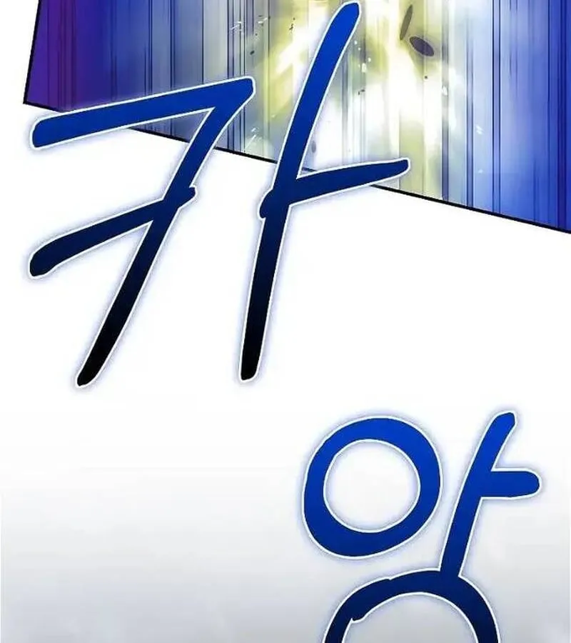 Kẻ Phán Quyết - Ending Maker Chap 56 - Next Chap 57