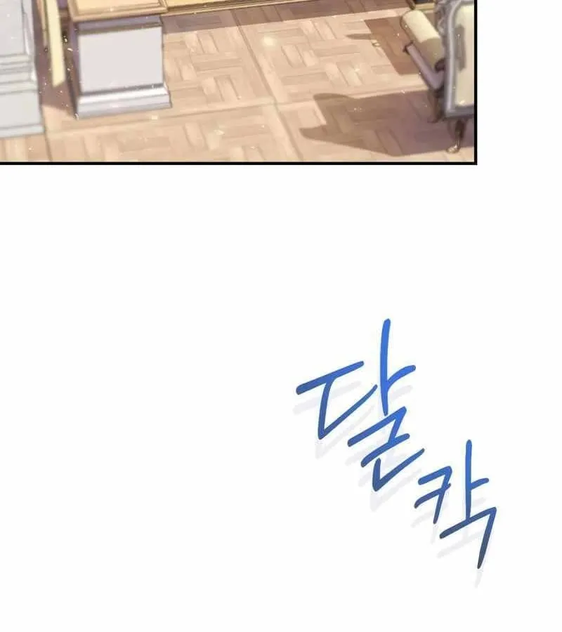 Kẻ Phán Quyết - Ending Maker Chap 6 - Next Chap 7