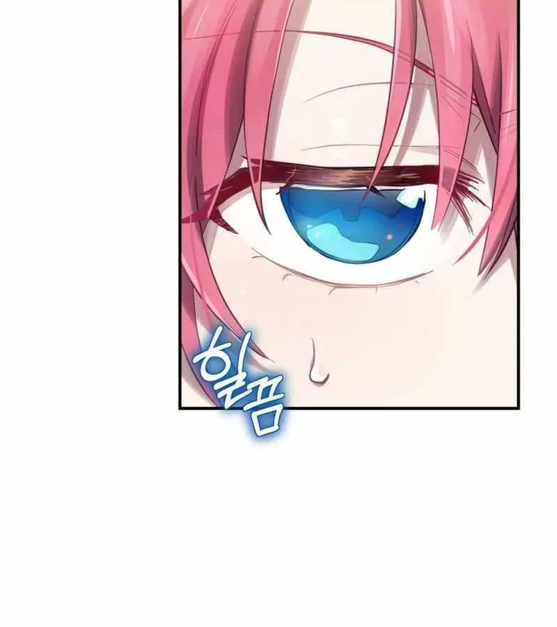 Kẻ Phán Quyết - Ending Maker Chap 6 - Next Chap 7