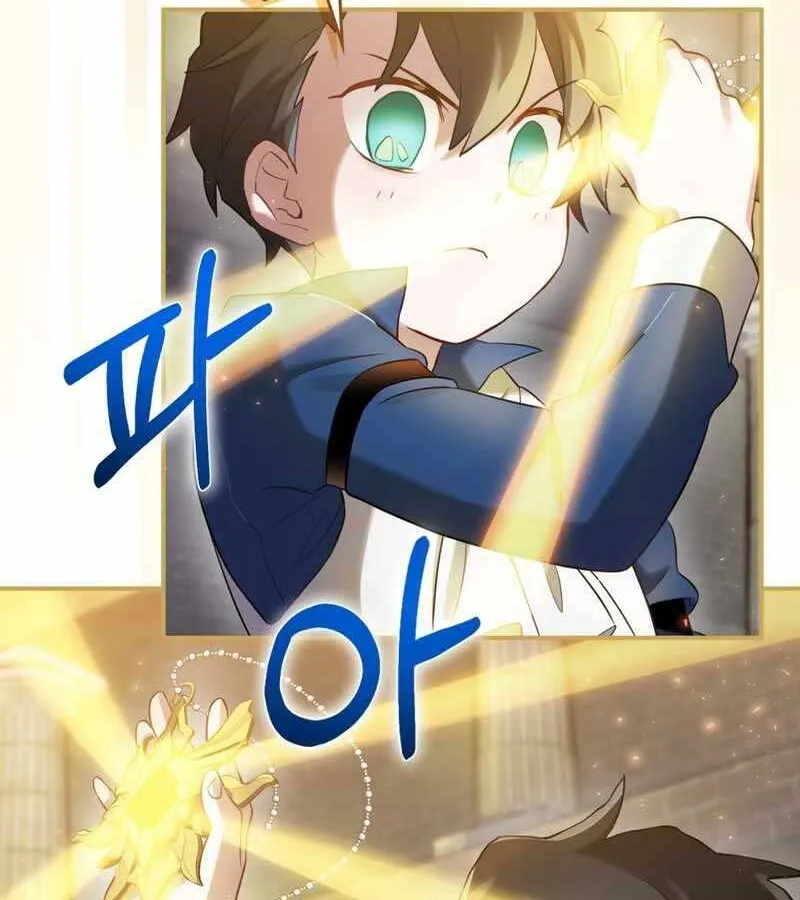 Kẻ Phán Quyết - Ending Maker Chap 6 - Next Chap 7