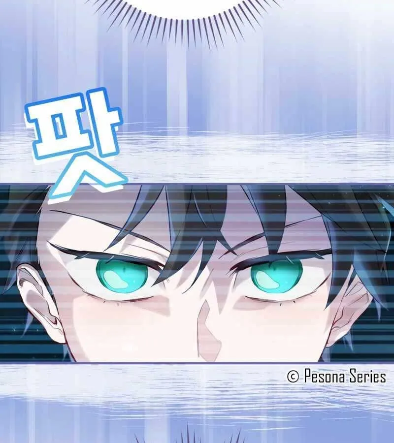 Kẻ Phán Quyết - Ending Maker Chap 6 - Next Chap 7
