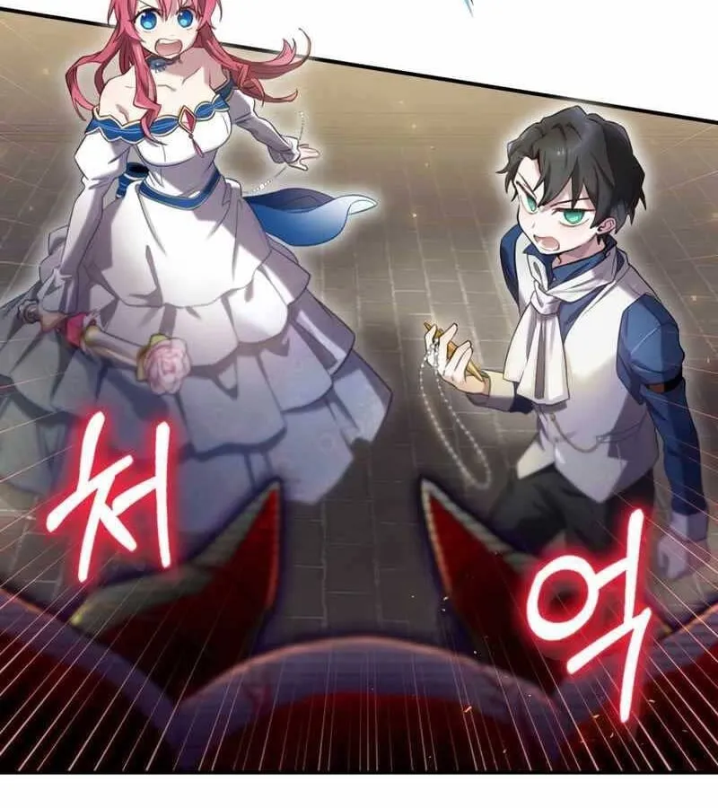 Kẻ Phán Quyết - Ending Maker Chap 6 - Next Chap 7