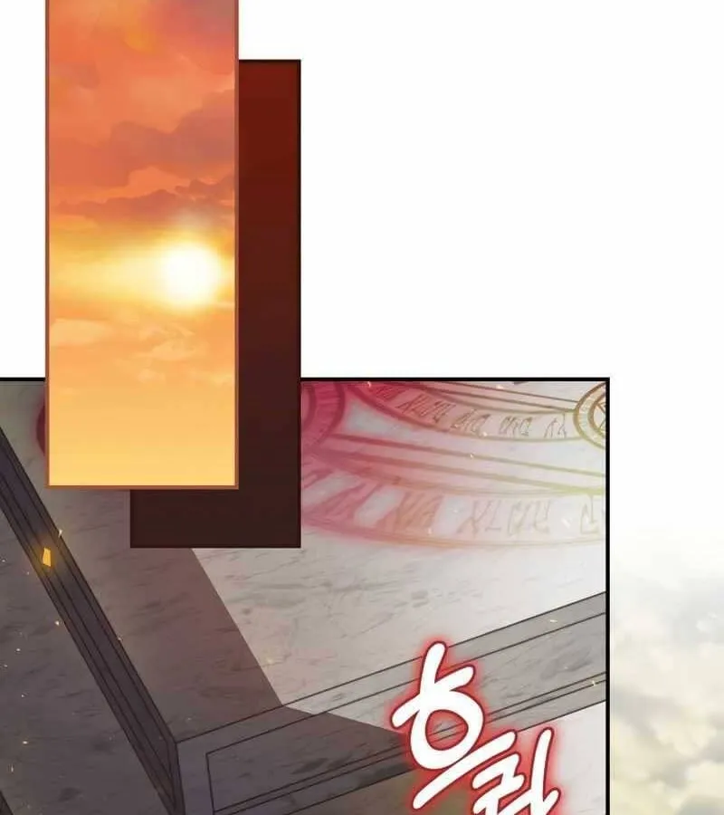 Kẻ Phán Quyết - Ending Maker Chap 6 - Next Chap 7