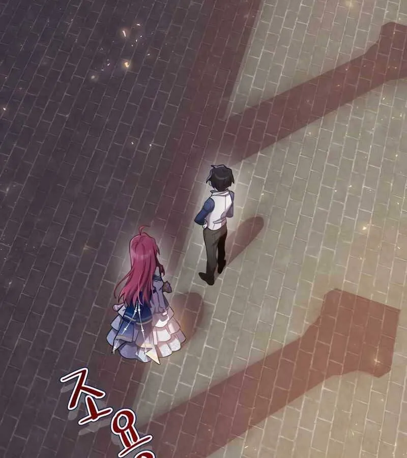 Kẻ Phán Quyết - Ending Maker Chap 6 - Next Chap 7