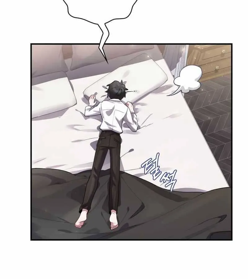 Kẻ Phán Quyết - Ending Maker Chap 6 - Next Chap 7
