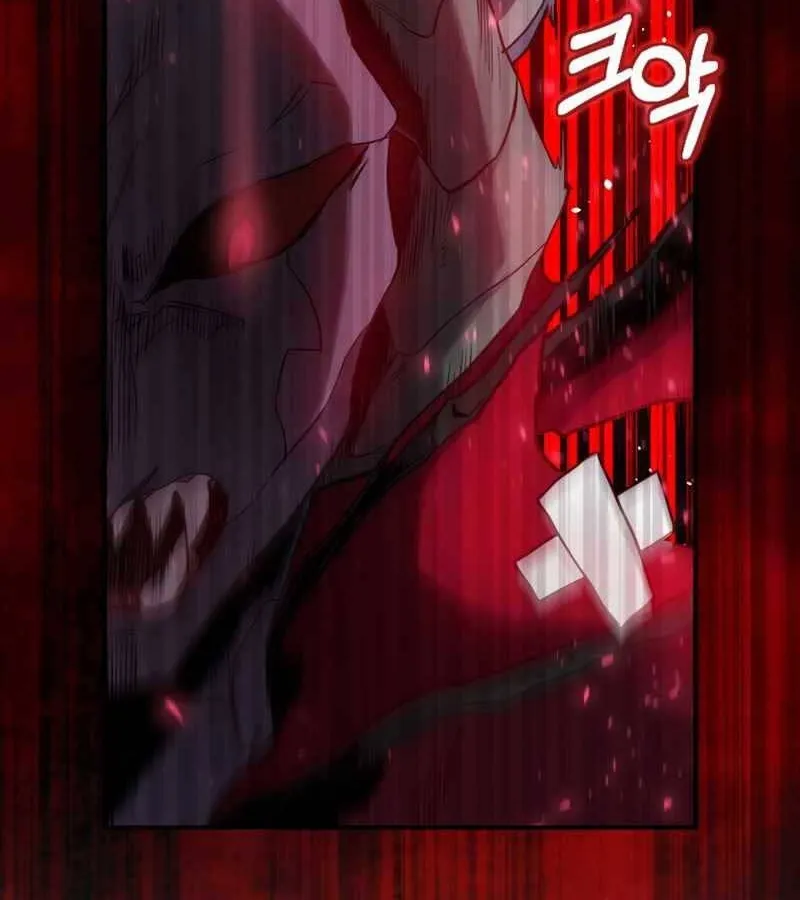 Kẻ Phán Quyết - Ending Maker Chap 6 - Next Chap 7