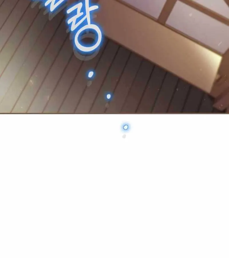Kẻ Phán Quyết - Ending Maker Chap 7 - Next Chap 8