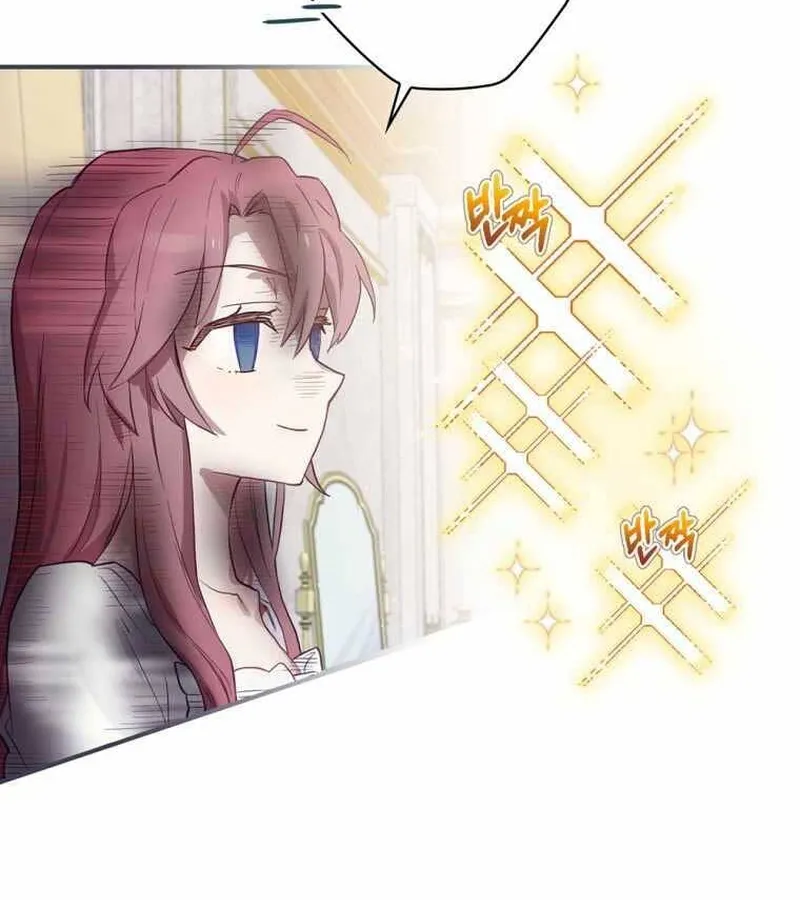 Kẻ Phán Quyết - Ending Maker Chap 7 - Next Chap 8