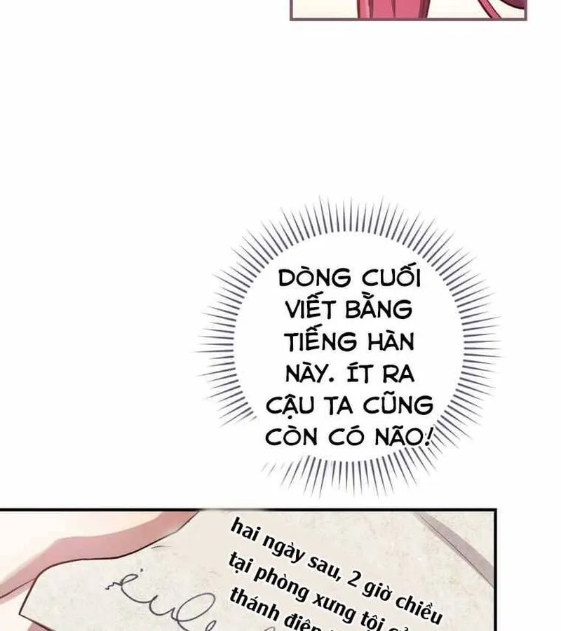 Kẻ Phán Quyết - Ending Maker Chap 7 - Next Chap 8