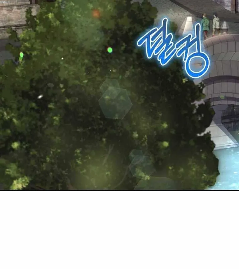 Kẻ Phán Quyết - Ending Maker Chap 7 - Next Chap 8