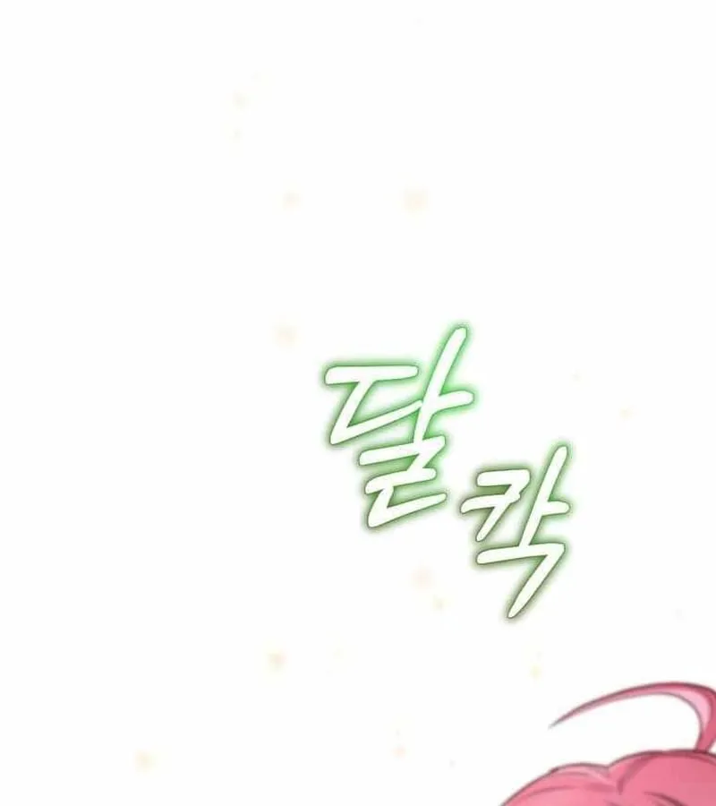 Kẻ Phán Quyết - Ending Maker Chap 7 - Next Chap 8