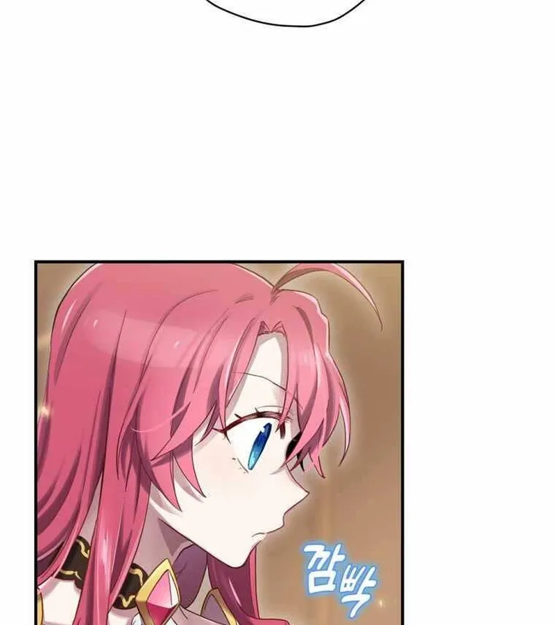 Kẻ Phán Quyết - Ending Maker Chap 7 - Next Chap 8