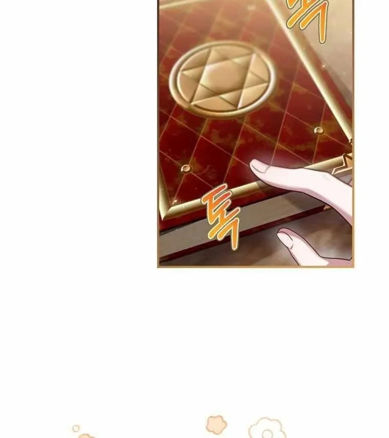 Kẻ Phán Quyết - Ending Maker Chap 7 - Next Chap 8