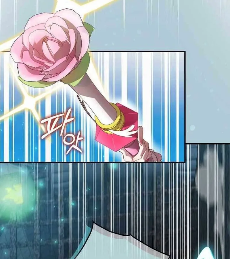 Kẻ Phán Quyết - Ending Maker Chap 8 - Next Chap 9