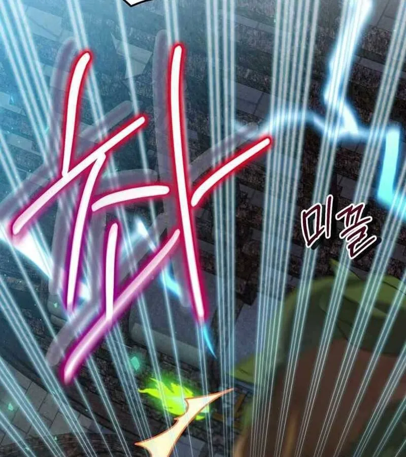 Kẻ Phán Quyết - Ending Maker Chap 8 - Next Chap 9
