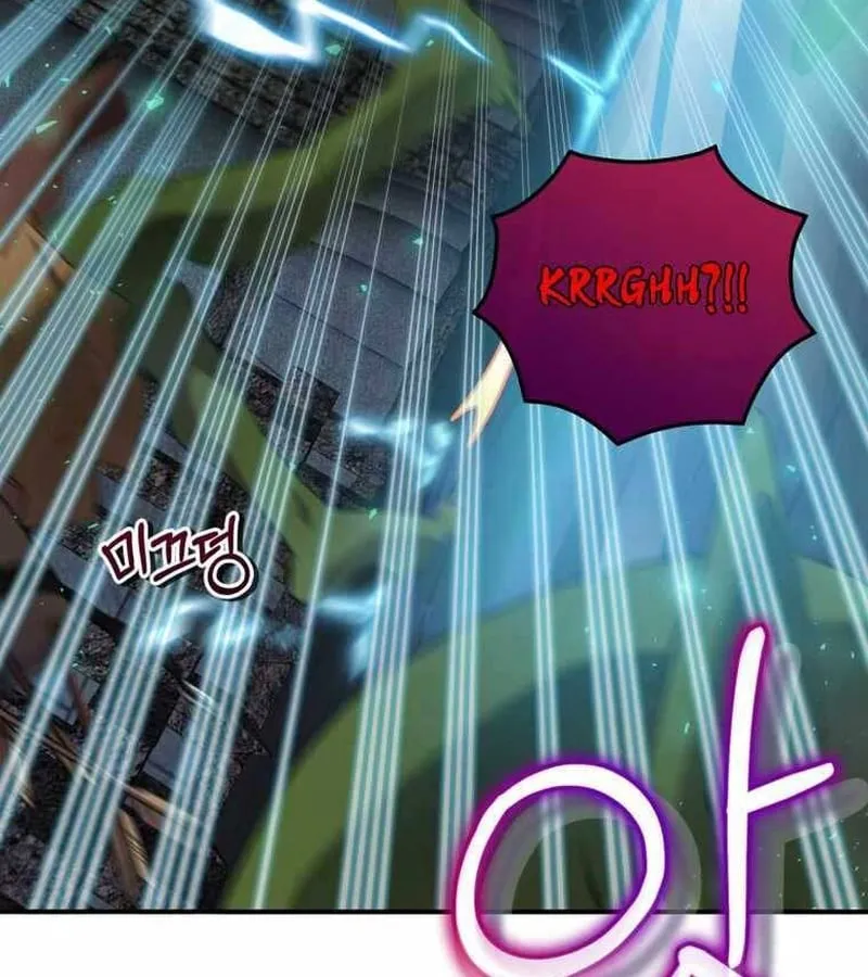 Kẻ Phán Quyết - Ending Maker Chap 8 - Next Chap 9