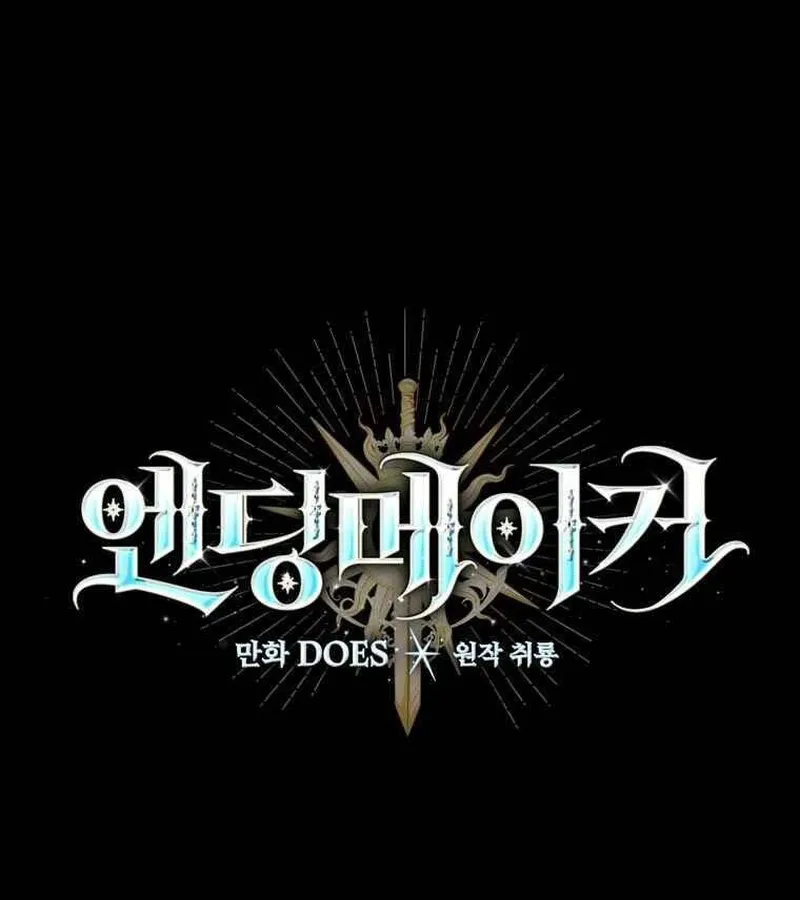 Kẻ Phán Quyết - Ending Maker Chap 8 - Next Chap 9