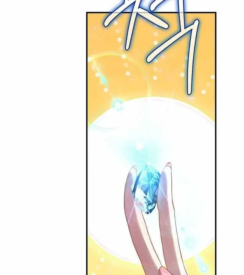 Kẻ Phán Quyết - Ending Maker Chap 9 - Next Chap 10