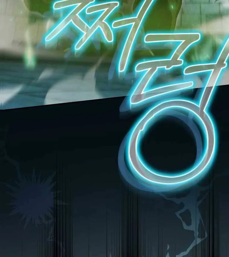 Kẻ Phán Quyết - Ending Maker Chap 9 - Next Chap 10