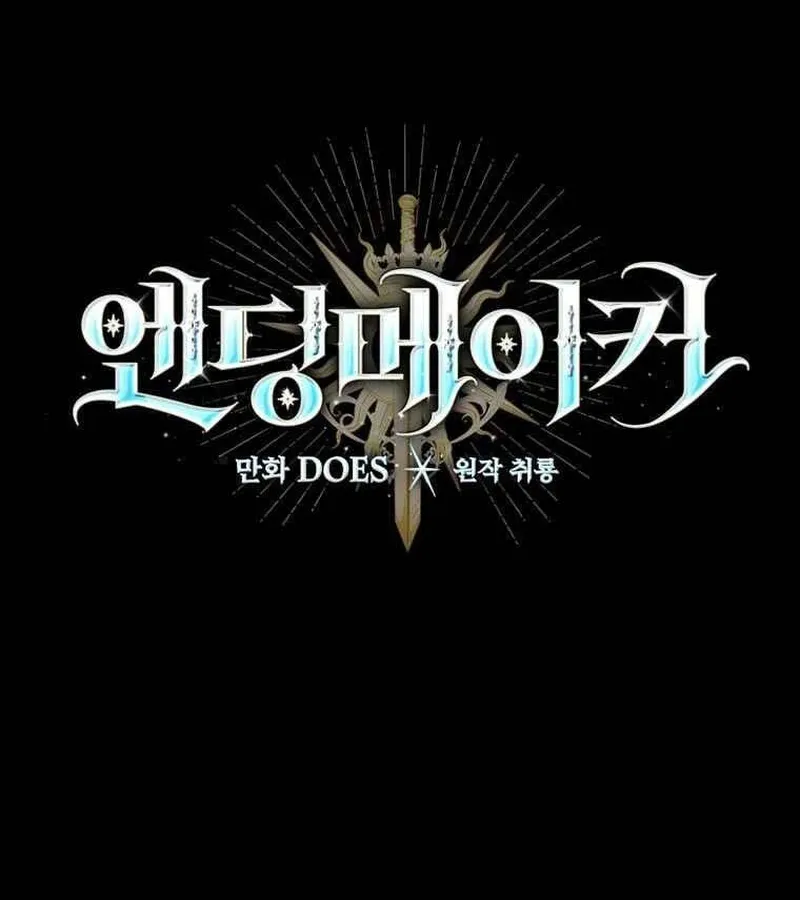 Kẻ Phán Quyết - Ending Maker Chap 9 - Next Chap 10