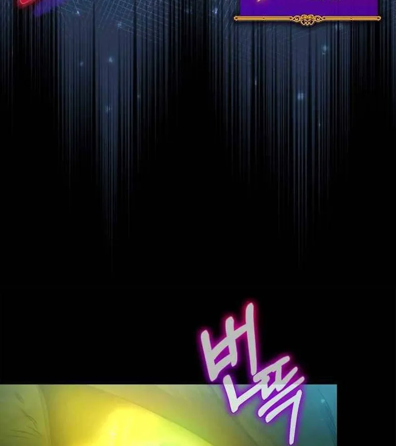 Kẻ Phán Quyết - Ending Maker Chap 9 - Next Chap 10