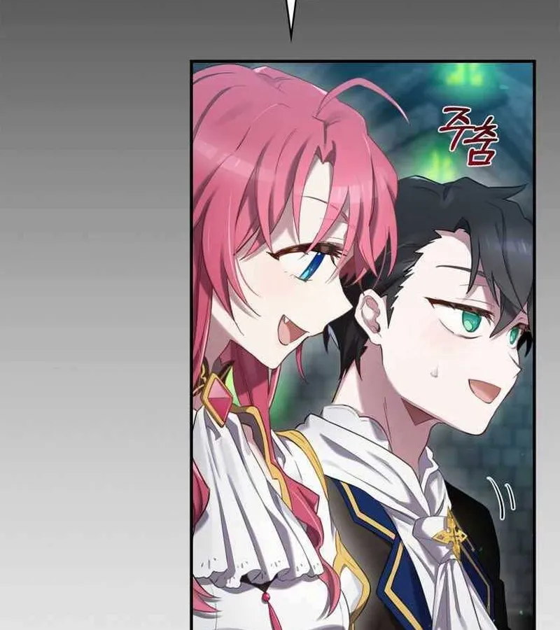 Kẻ Phán Quyết - Ending Maker Chap 9 - Next Chap 10