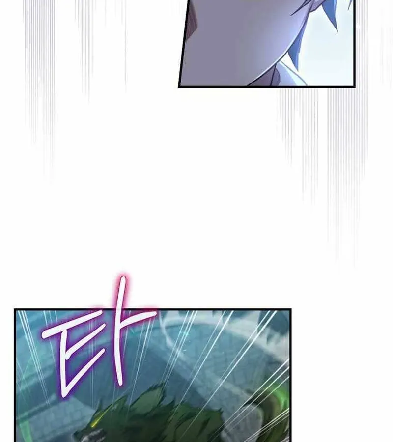 Kẻ Phán Quyết - Ending Maker Chap 9 - Next Chap 10
