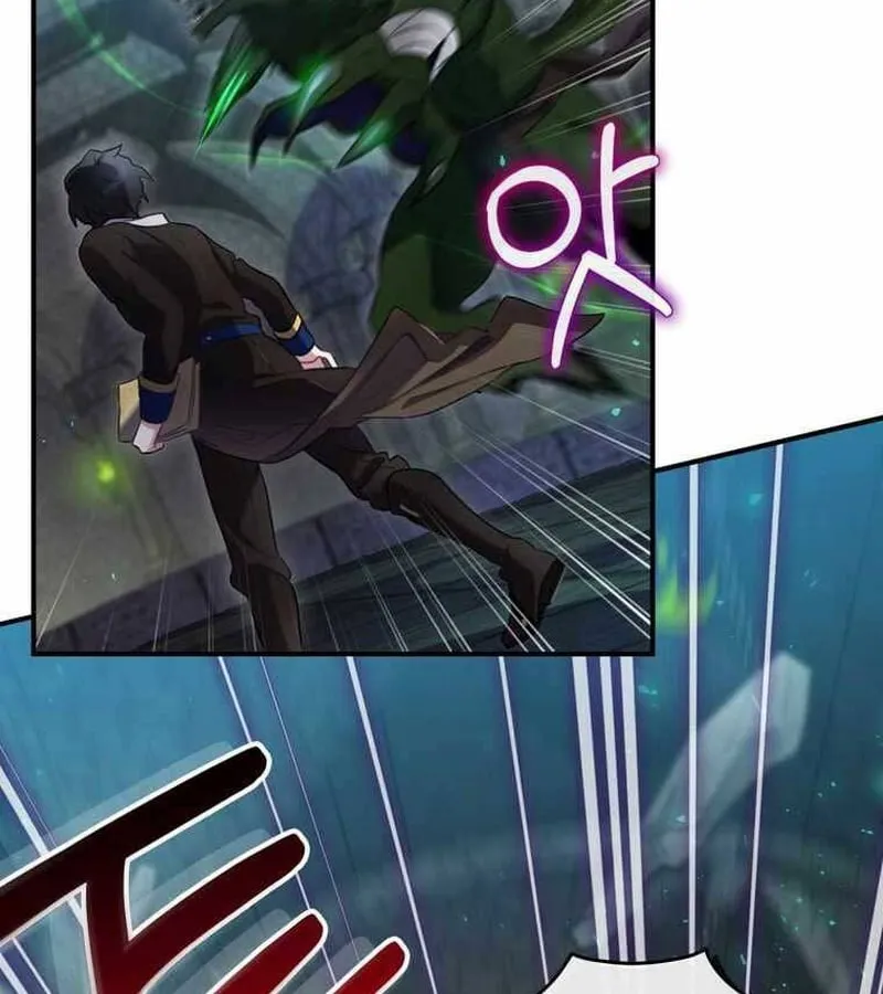 Kẻ Phán Quyết - Ending Maker Chap 9 - Next Chap 10