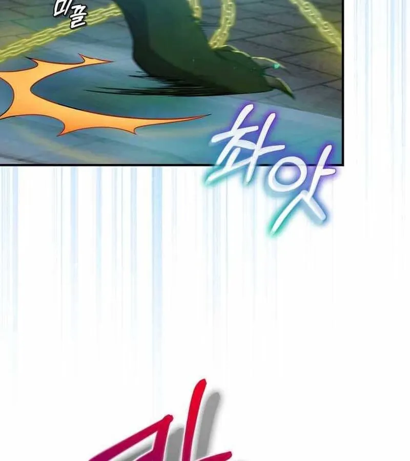 Kẻ Phán Quyết - Ending Maker Chap 9 - Next Chap 10