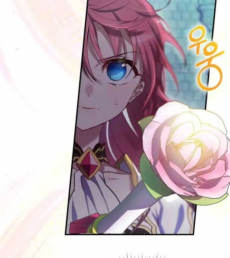 Kẻ Phán Quyết - Ending Maker Chap 9 - Next Chap 10