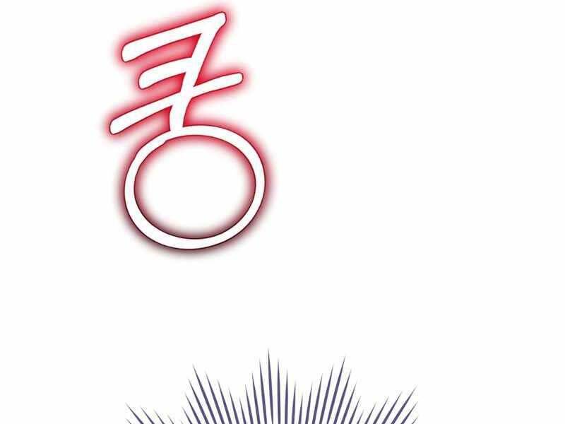 Kẻ Phán Quyết Chap 1 - Next Chap 2