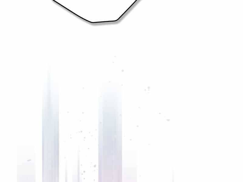 Kẻ Phán Quyết Chap 1 - Next Chap 2