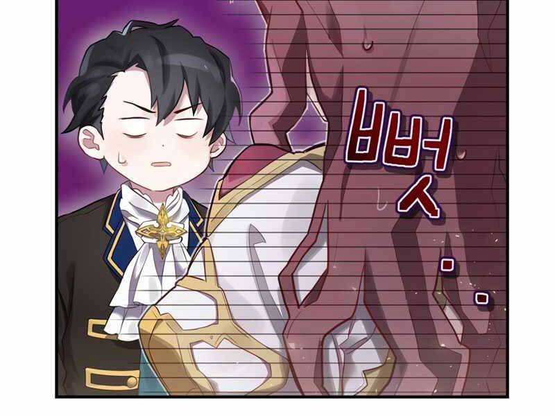 Kẻ Phán Quyết Chap 1 - Next Chap 2