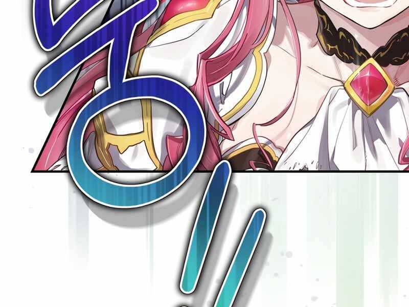 Kẻ Phán Quyết Chap 1 - Next Chap 2