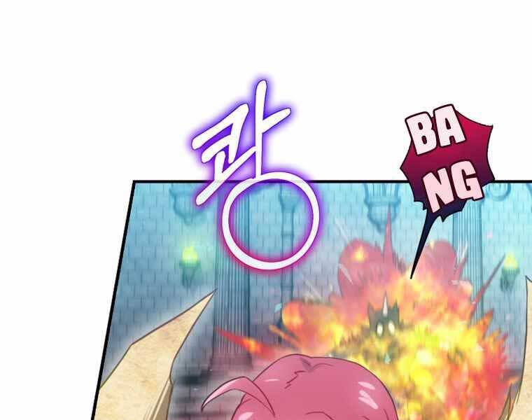 Kẻ Phán Quyết Chap 10 - Next Chap 11